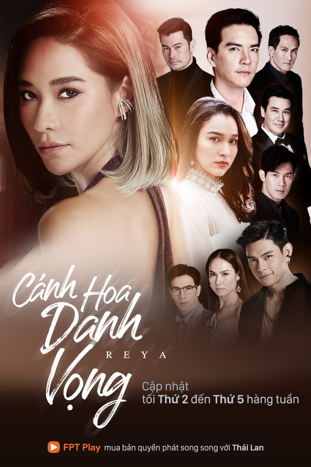 Xem phim Cánh Hoa Danh Vọng