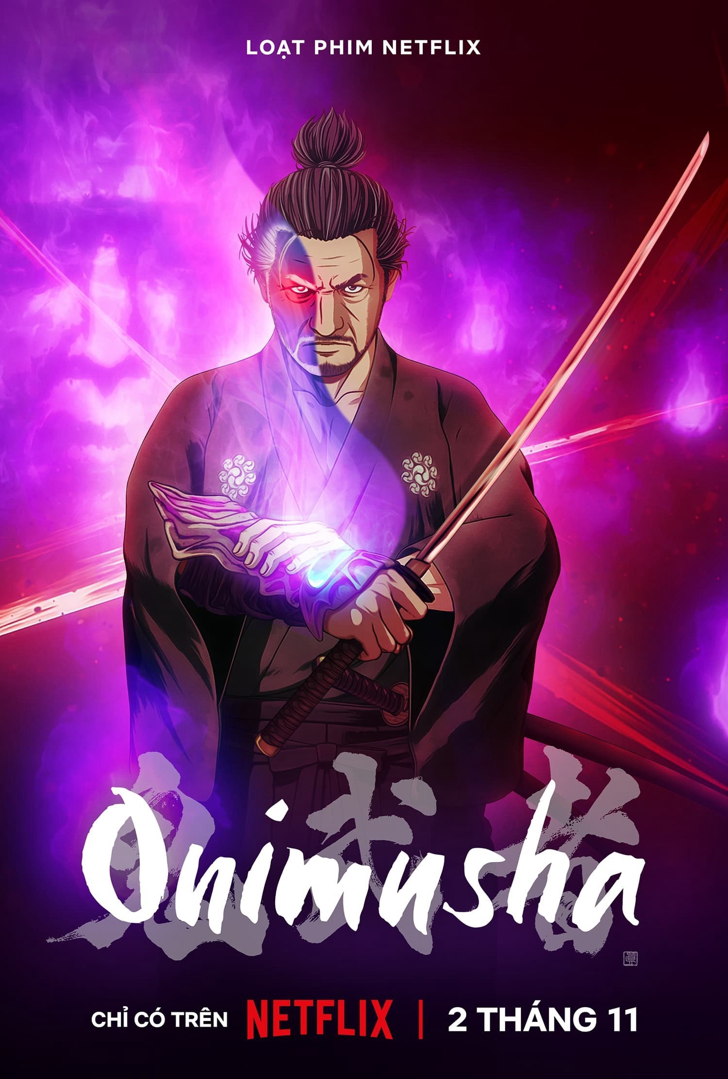 Xem phim Onimusha